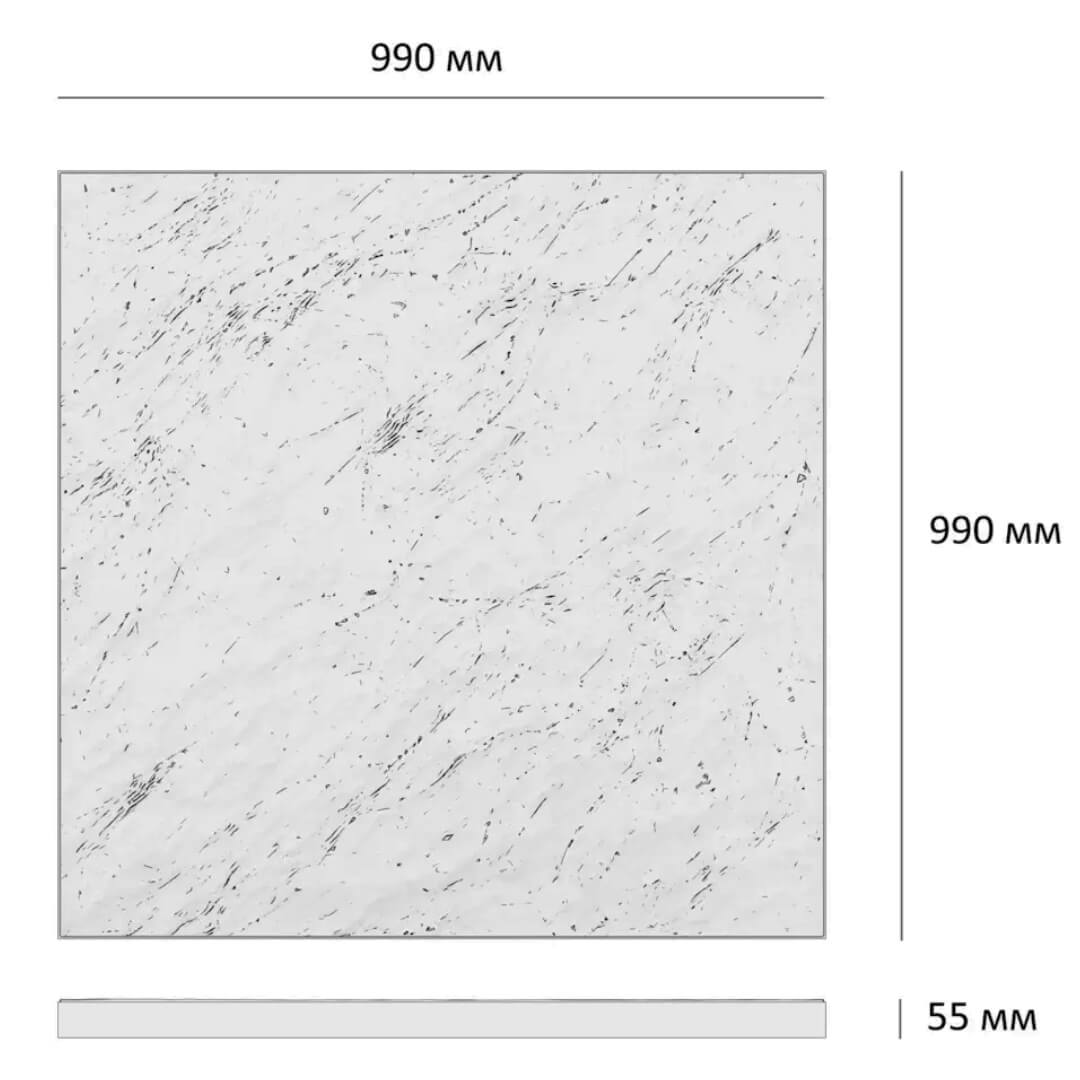 Шаговая плита STONE Светлая Галька 990х990х55мм в Туймазах фото